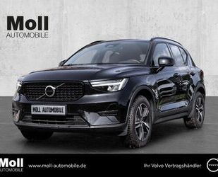 Volvo XC40 Gebrauchtwagen