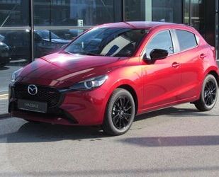 Mazda 2 Gebrauchtwagen