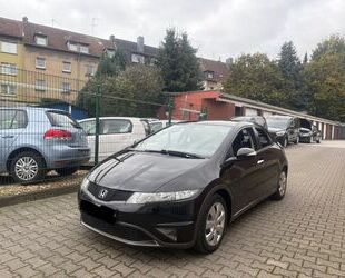 Honda Civic Gebrauchtwagen