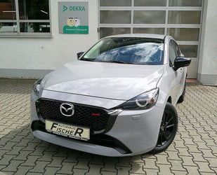 Mazda 2 Gebrauchtwagen