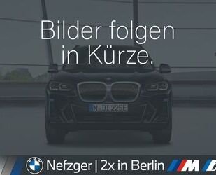 BMW 540 Gebrauchtwagen