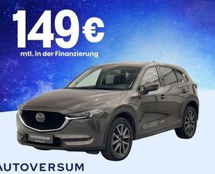 Mazda CX-5 Gebrauchtwagen
