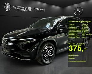 Mercedes-Benz EQA Gebrauchtwagen