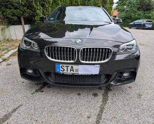 BMW 520 Gebrauchtwagen