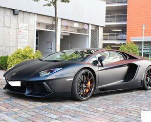 Lamborghini Aventador Gebrauchtwagen