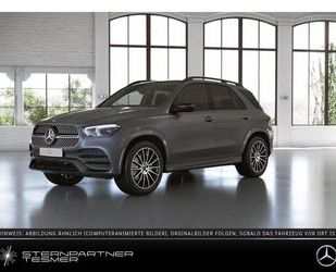 Mercedes-Benz GLE 300 Gebrauchtwagen