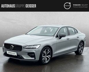 Volvo S60 Gebrauchtwagen
