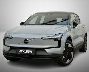 Volvo EX30 Gebrauchtwagen