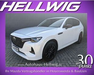Mazda CX-60 Gebrauchtwagen
