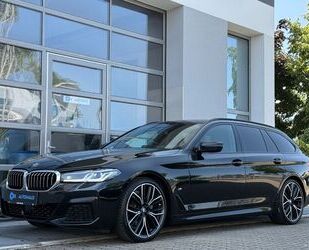 BMW 520 Gebrauchtwagen