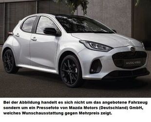 Mazda 2 Gebrauchtwagen