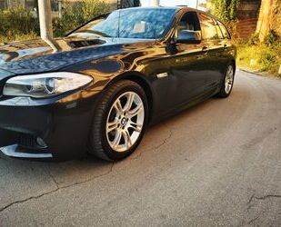 BMW 520 Gebrauchtwagen