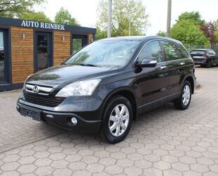 Honda CR-V Gebrauchtwagen
