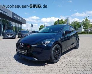 Mazda 2 Hybrid Gebrauchtwagen
