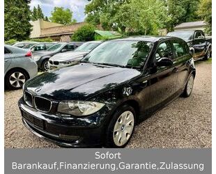 BMW 116 Gebrauchtwagen