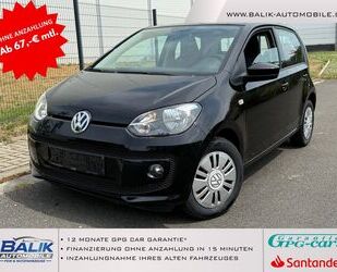 VW up! Gebrauchtwagen