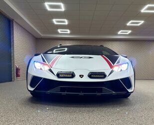 Lamborghini Huracán Gebrauchtwagen