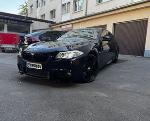BMW 530 Gebrauchtwagen
