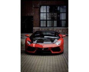 Lamborghini Aventador Gebrauchtwagen