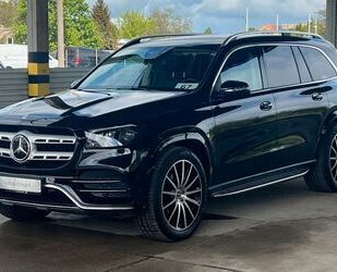 Mercedes-Benz GLS 580 Gebrauchtwagen