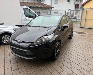 Ford Fiesta Gebrauchtwagen