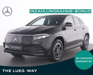 Mercedes-Benz EQA Gebrauchtwagen