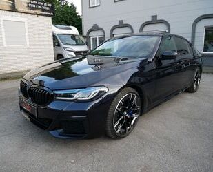 BMW 530 Gebrauchtwagen
