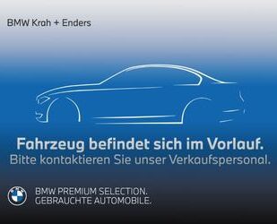 BMW 540 Gebrauchtwagen
