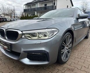 BMW 540 Gebrauchtwagen