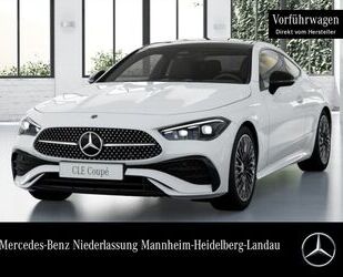 Mercedes-Benz CLE 200 Gebrauchtwagen