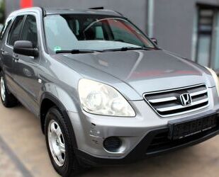 Honda CR-V Gebrauchtwagen