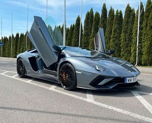 Lamborghini Aventador Gebrauchtwagen