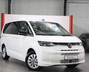 VW T7 Multivan Gebrauchtwagen