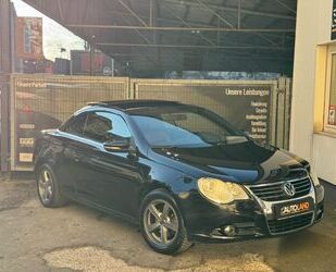 VW Eos Gebrauchtwagen