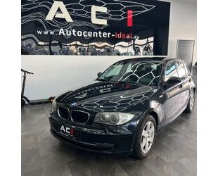 BMW 120 Gebrauchtwagen