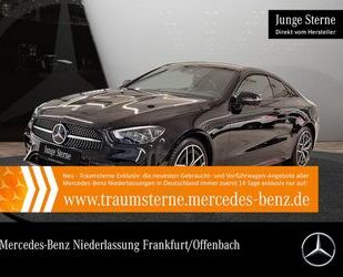 Mercedes-Benz E 200 Gebrauchtwagen