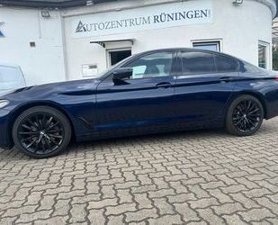 BMW 520 Gebrauchtwagen