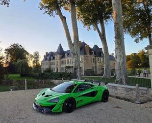 McLaren 570S Gebrauchtwagen