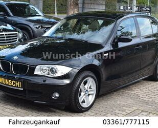 BMW 120 Gebrauchtwagen
