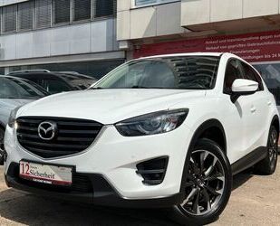 Mazda CX-5 Gebrauchtwagen