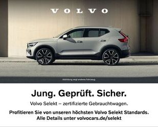 Volvo XC40 Gebrauchtwagen
