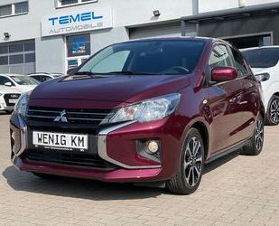 Mitsubishi Space Star Gebrauchtwagen