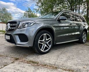 Mercedes-Benz GLS 350 Gebrauchtwagen