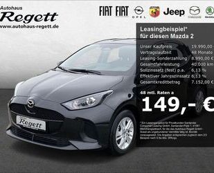 Mazda 2 Gebrauchtwagen
