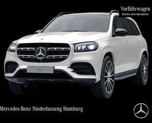 Mercedes-Benz GLS 580 Gebrauchtwagen