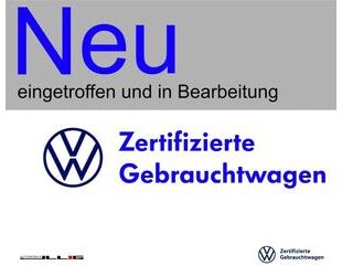 VW Tiguan Allspace Gebrauchtwagen