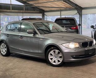 BMW 120 Gebrauchtwagen