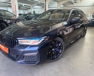 BMW 530 Gebrauchtwagen