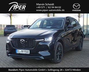 Mazda CX-60 Gebrauchtwagen