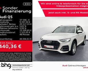 Audi Q5 Gebrauchtwagen